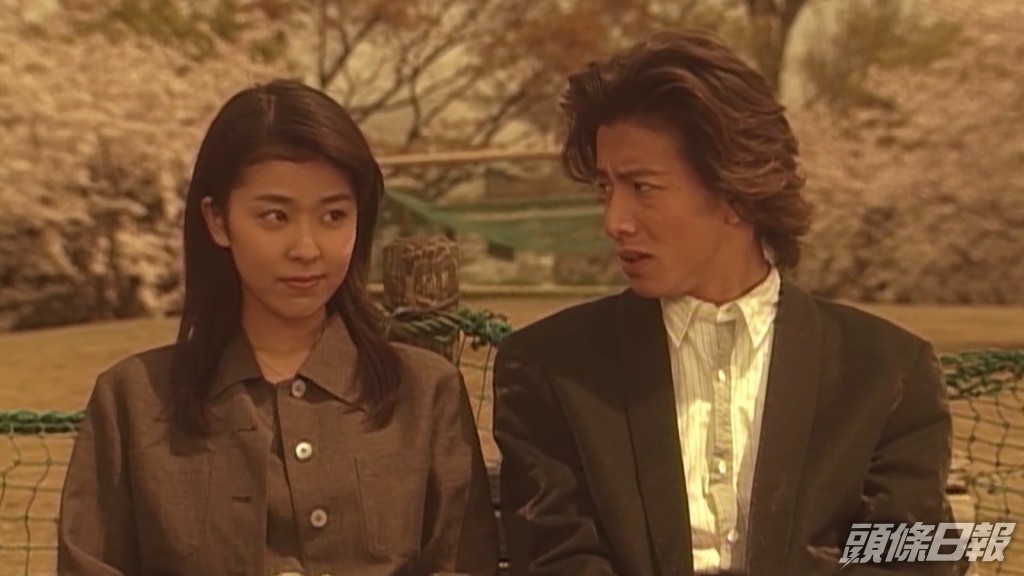 木村和松隆子自《悠長假期》首度合作後,便合作無間。